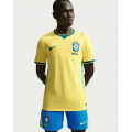 Brazil Home Match Jersey Kit World Cup 2026 Brazil Home Match Jersey Kit World Cup 2026